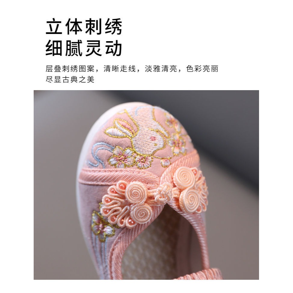 夏季古風老北京寶寶布鞋女童繡花鞋兒童中國風古裝漢服鞋子軟底鞋-細節圖7