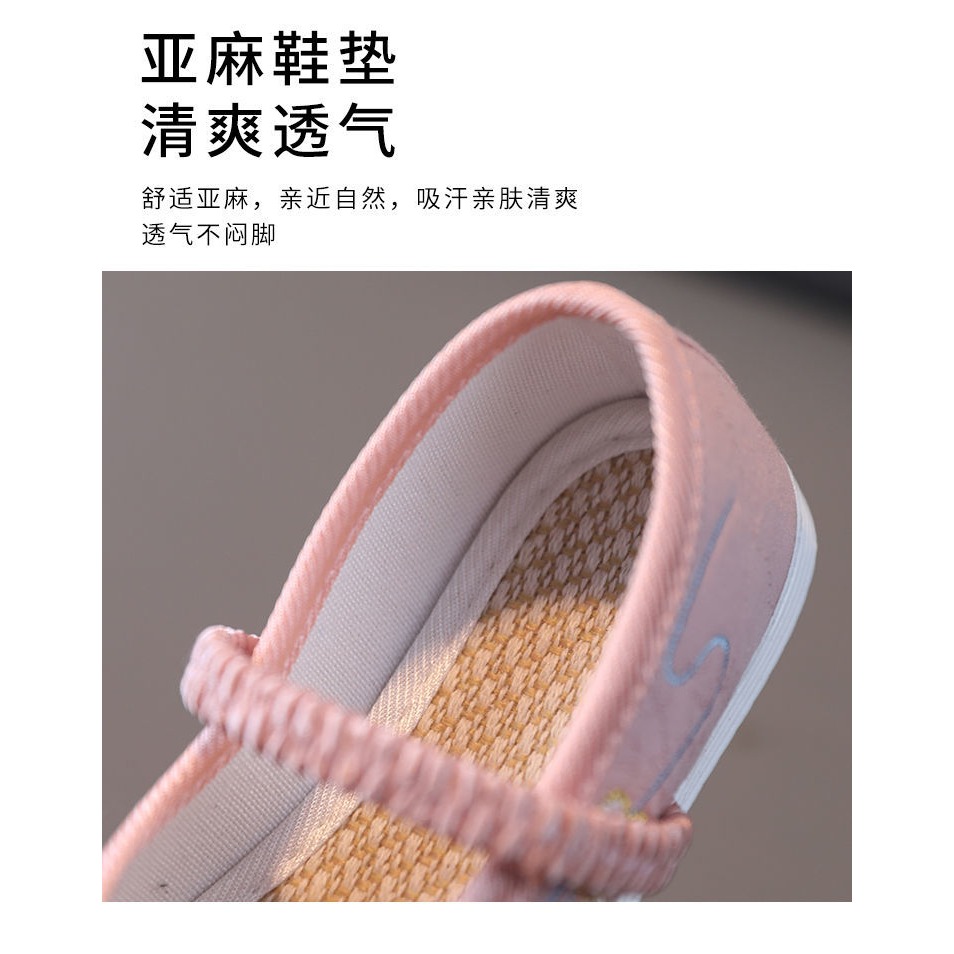 夏季古風老北京寶寶布鞋女童繡花鞋兒童中國風古裝漢服鞋子軟底鞋-細節圖8
