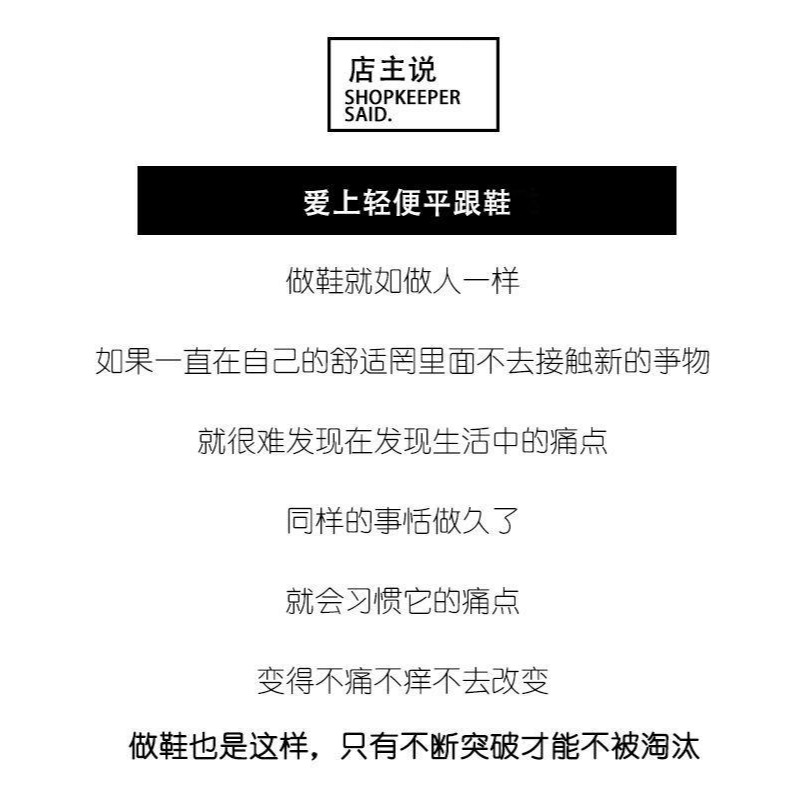 久站工作鞋女黑色工裝皮鞋女士媽媽上班工鞋職業軟底舒適平底單鞋-細節圖7