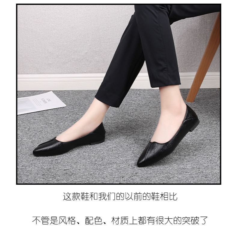久站工作鞋女黑色工裝皮鞋女士媽媽上班工鞋職業軟底舒適平底單鞋-細節圖8