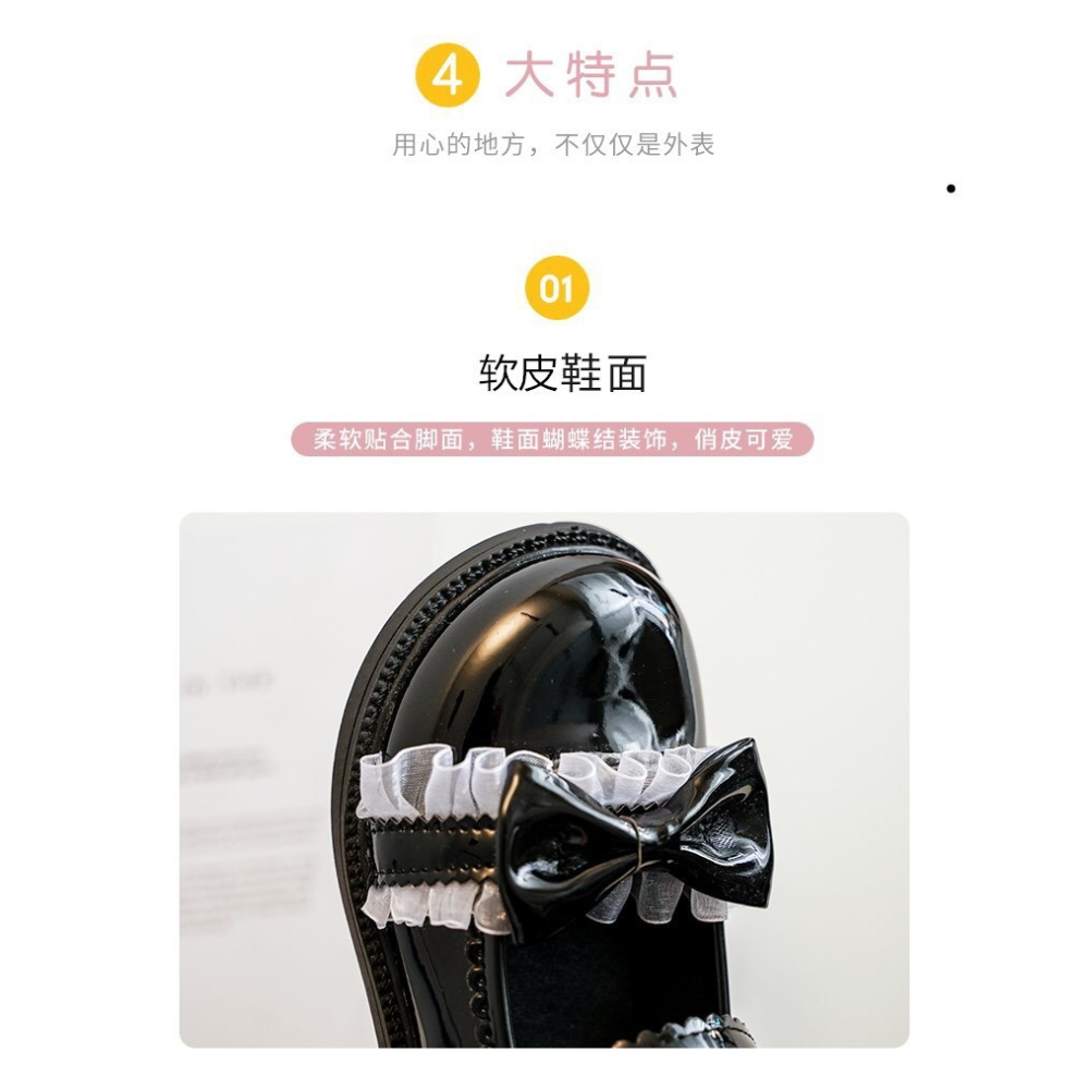 兒童鞋女童皮鞋春秋2021新款韓版軟底公主鞋洛麗塔jk女孩學生單鞋-細節圖7