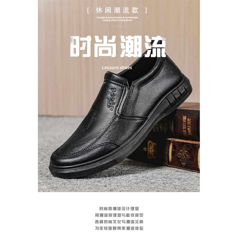 男鞋春季2022年新款一腳蹬黑色工作廚師鞋百搭防滑勞保鞋休閑皮鞋-細節圖5
