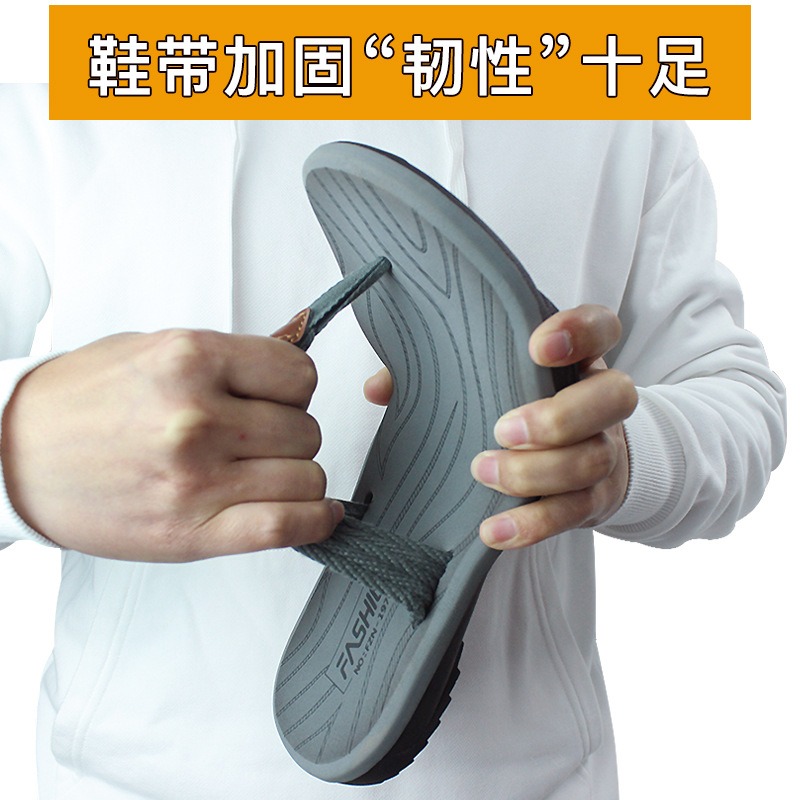 人字拖男夏季潮牌時尚外穿開車潮流個性休閑防滑男士沙灘皮涼拖鞋-細節圖2