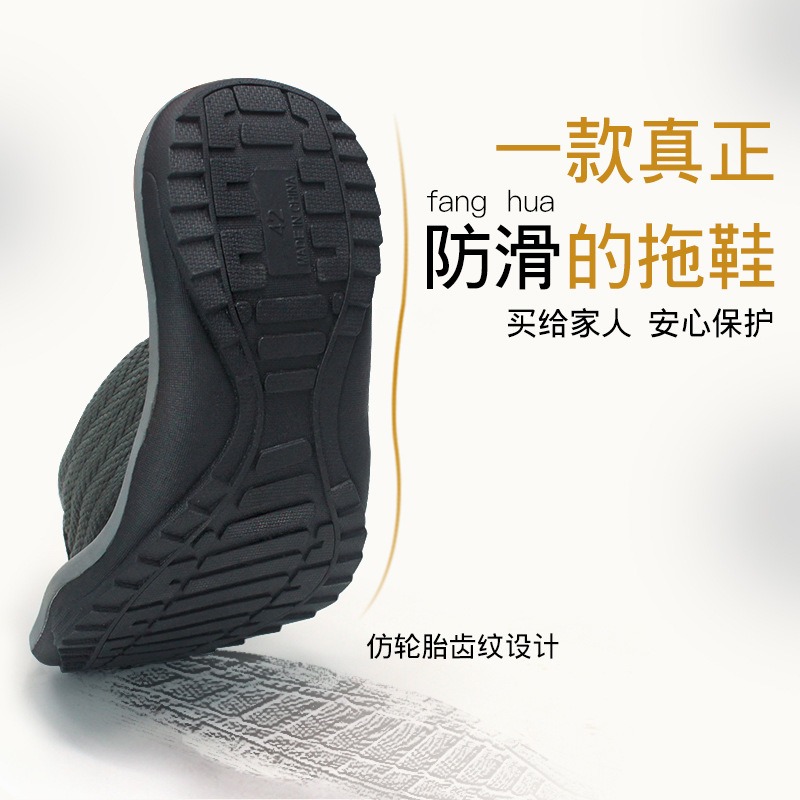 人字拖男夏季潮牌時尚外穿開車潮流個性休閑防滑男士沙灘皮涼拖鞋-細節圖3