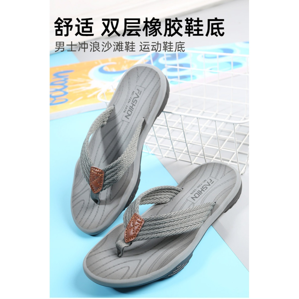 人字拖男夏季潮牌時尚外穿開車潮流個性休閑防滑男士沙灘皮涼拖鞋-細節圖5