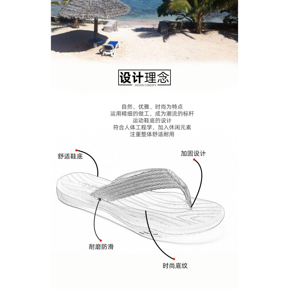 人字拖男夏季潮牌時尚外穿開車潮流個性休閑防滑男士沙灘皮涼拖鞋-細節圖8