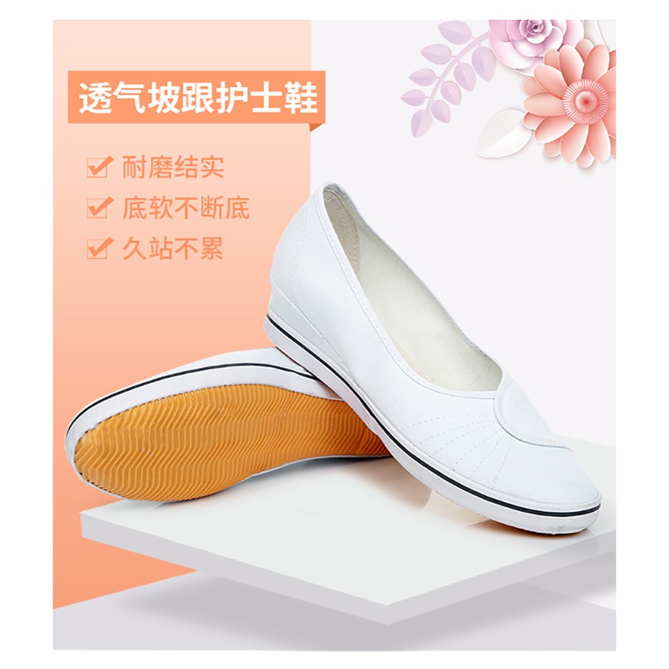 護士鞋女鞋坡跟2022夏季新款老北京布鞋工作鞋單鞋透氣軟底內增高-細節圖6