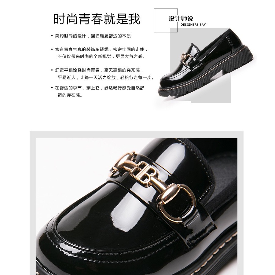 中大童公主鞋女孩豆豆鞋jk制服鞋軟底兒童洛麗塔皮鞋黑色演出鞋子-細節圖6