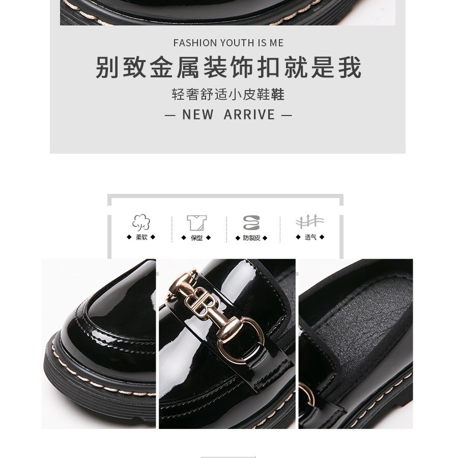 中大童公主鞋女孩豆豆鞋jk制服鞋軟底兒童洛麗塔皮鞋黑色演出鞋子-細節圖7