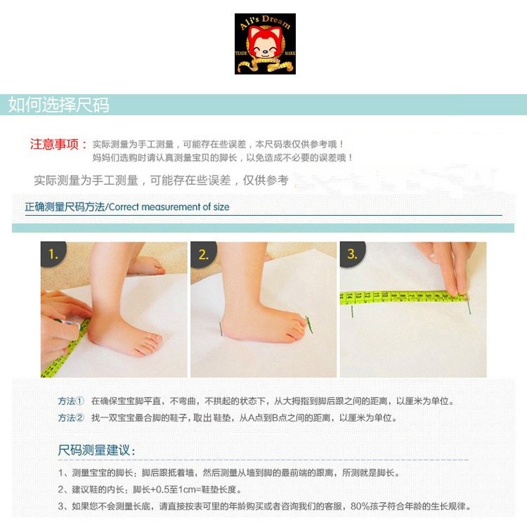 童鞋兒童小白鞋男童板鞋春季款小學生休閑白色運動鞋女童低幫鞋子-細節圖5