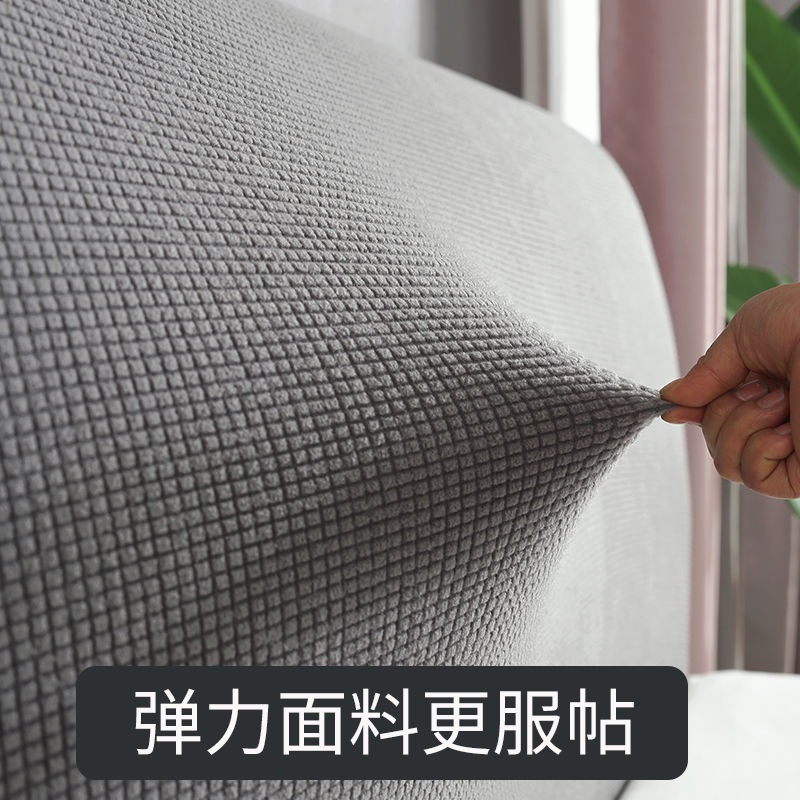 牀頭罩2022年新款簡單大方套木牀加厚通用靠背套罩軟包靠墊萬能套-細節圖2