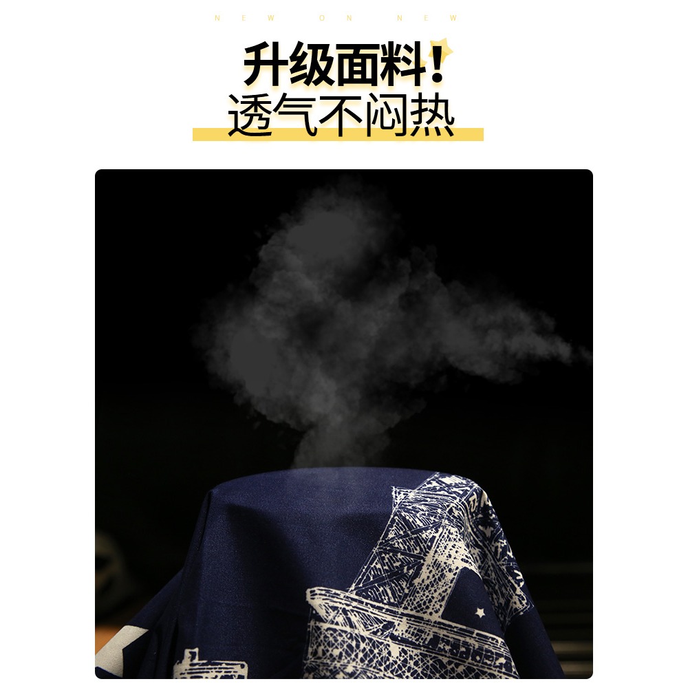 遮光牀簾防蚊帳一體式學生宿舍兩用寢室上下鋪通用防蚊全封閉帶頂-細節圖4