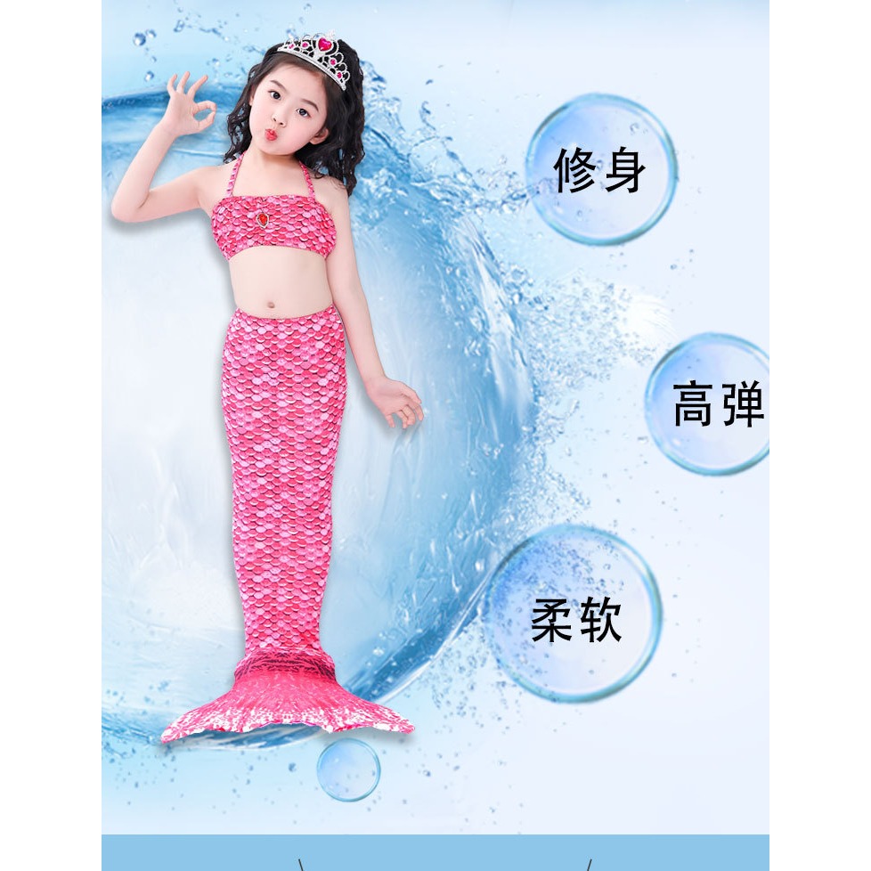 女童美人魚服裝游泳衣公主裙子兒童美人魚尾巴泳裝衣服女生夏寶寶-細節圖6