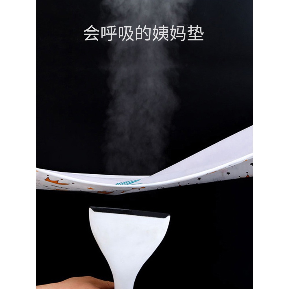 月經墊生理期大姨媽墊防水可洗經期小牀墊純棉安全墊例假墊宿舍夏-細節圖2