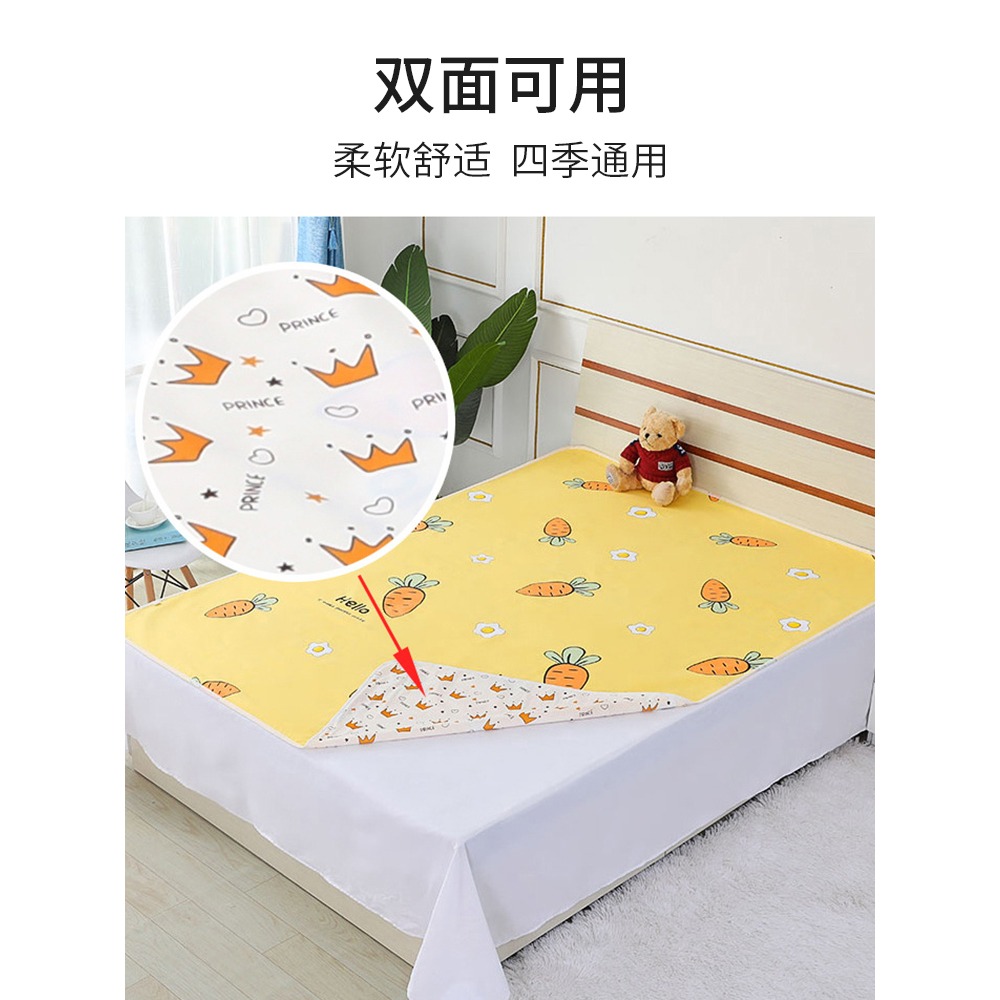 月經墊生理期大姨媽墊防水可洗經期小牀墊純棉安全墊例假墊宿舍夏-細節圖4