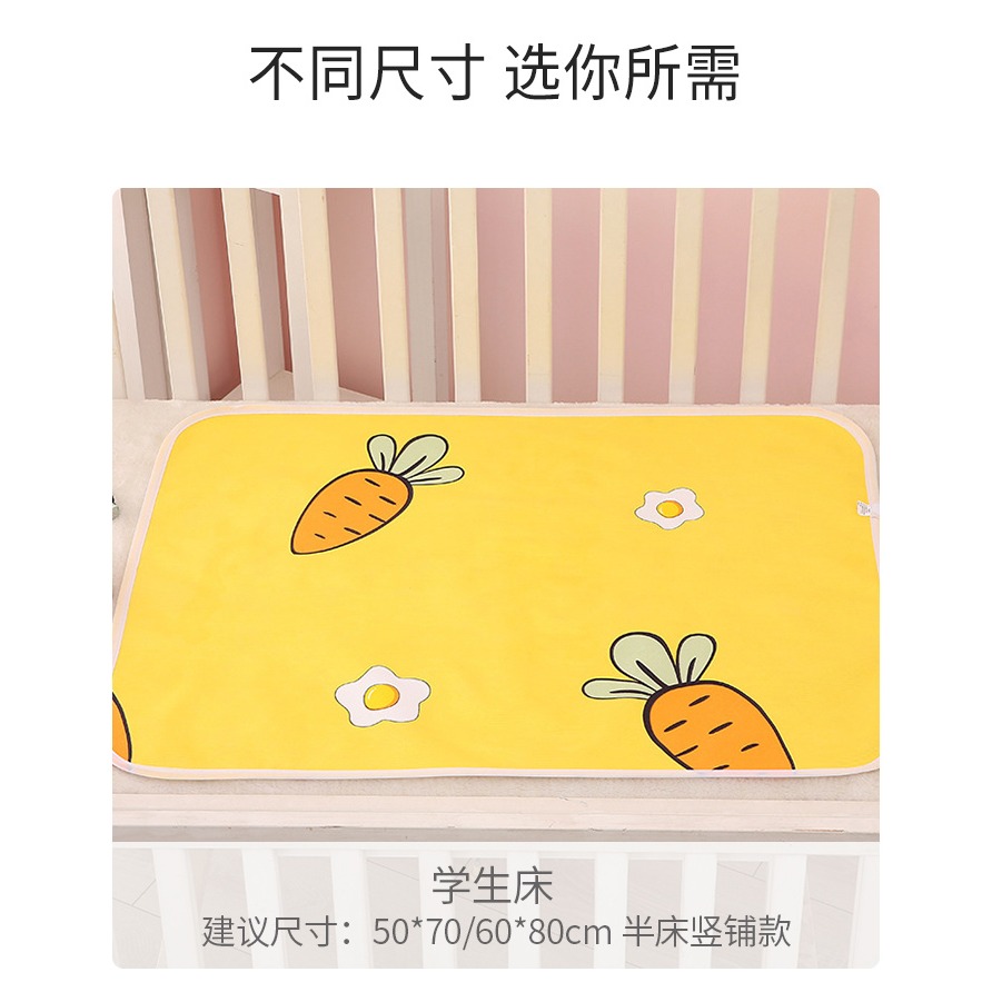 月經墊生理期大姨媽墊防水可洗經期小牀墊純棉安全墊例假墊宿舍夏-細節圖6