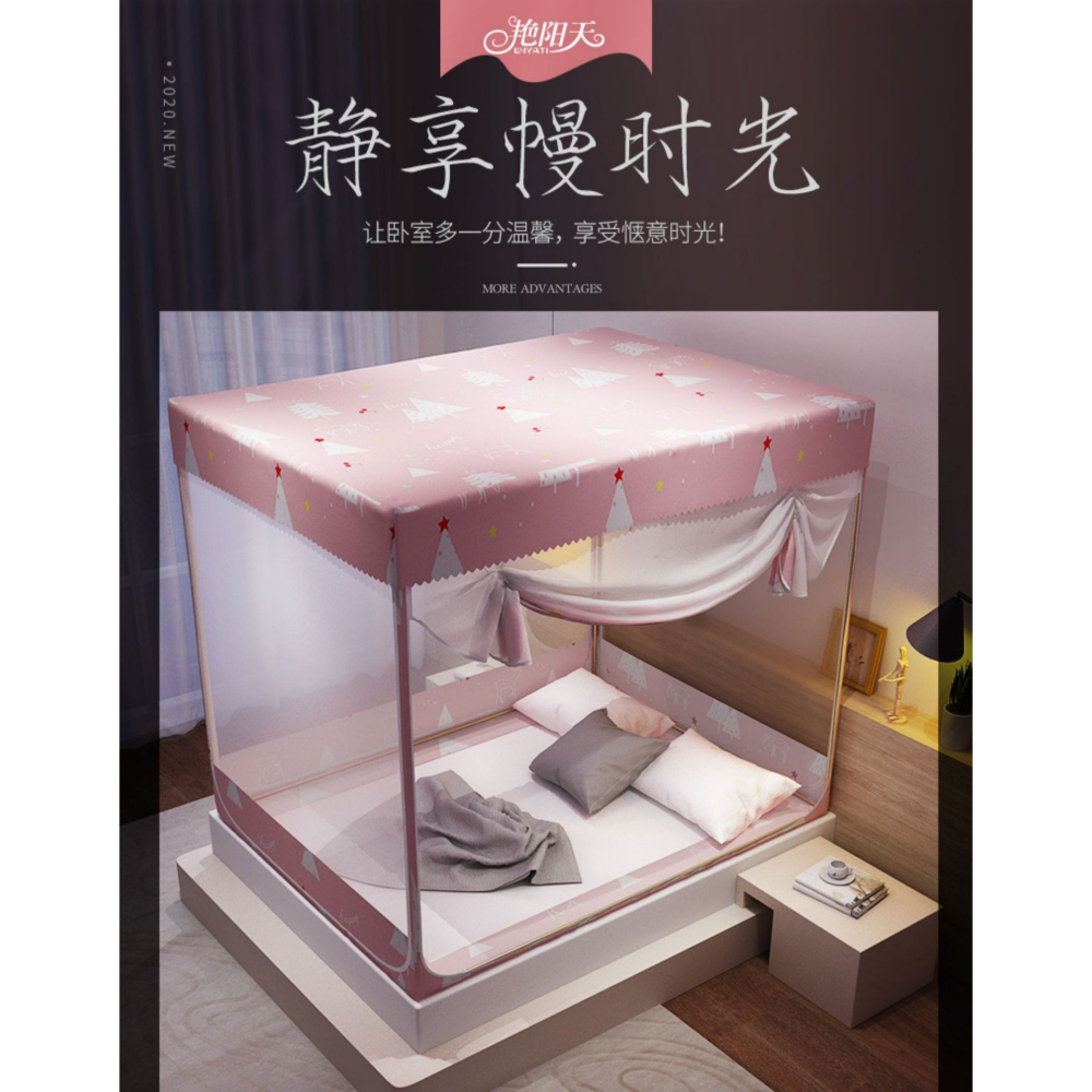 2022新款拉鏈蚊帳家用臥室加粗支架桿兒童防摔蒙古包蚊帳加密加厚-細節圖5