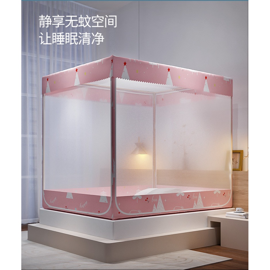 2022新款拉鏈蚊帳家用臥室加粗支架桿兒童防摔蒙古包蚊帳加密加厚-細節圖9