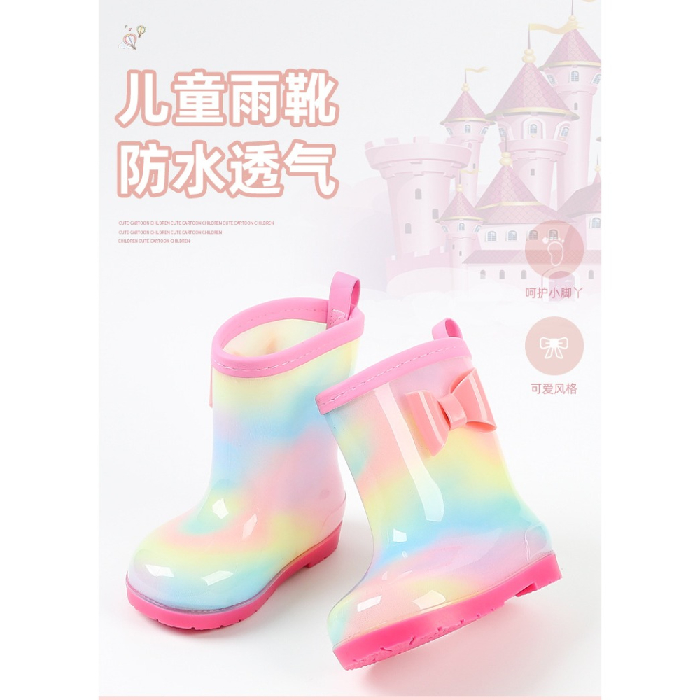 兒童雨鞋公主女童幼兒寶寶防滑雨靴水鞋小孩男童水靴學生可愛彩虹-細節圖7
