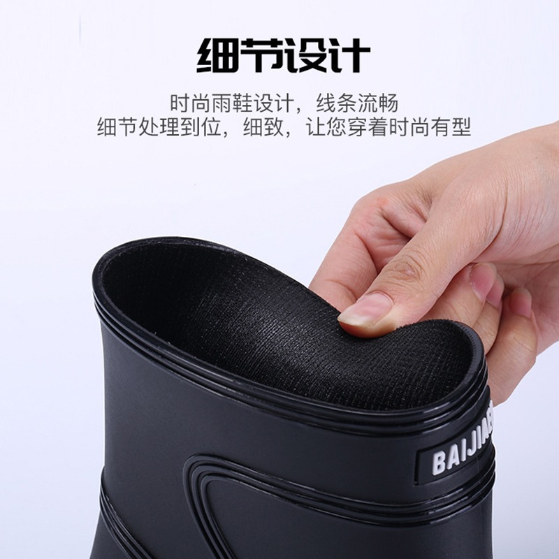 中筒防滑雨鞋男款廚房工地防水軟j膠加絨保暖輕便平底膠鞋雨靴子-細節圖2