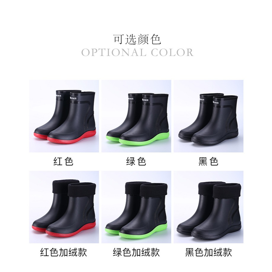 中筒防滑雨鞋男款廚房工地防水軟j膠加絨保暖輕便平底膠鞋雨靴子-細節圖7