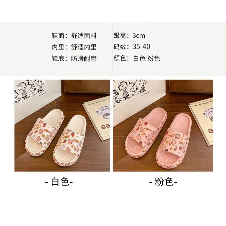 踩屎感拖鞋女夏天家用防滑浴室洗澡情侶厚底居家居男涼拖夏季外穿-細節圖8