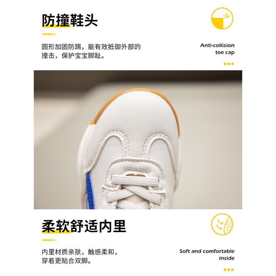 女童鞋子2022春夏季新款休閑男童男孩兒童運動鞋高幫女孩老爹童鞋-細節圖7
