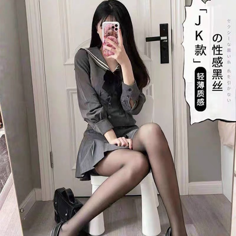 絲襪女超薄款夏季光腿神器春秋黑絲性感漁網jk黑色ins網紅襪字母-細節圖5