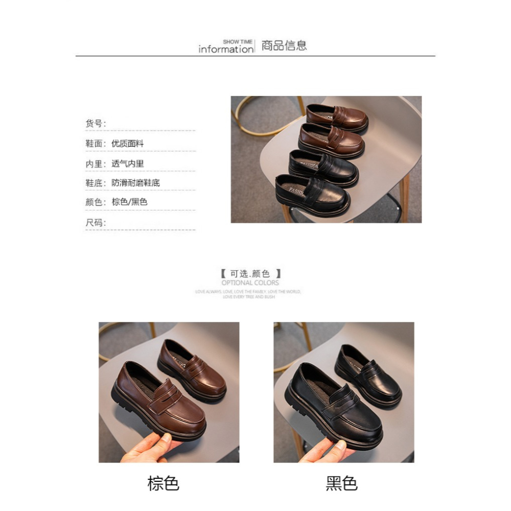 男童皮鞋黑色軟底新款英倫真皮學生演出鞋小男孩兒童表演大童單鞋-細節圖6