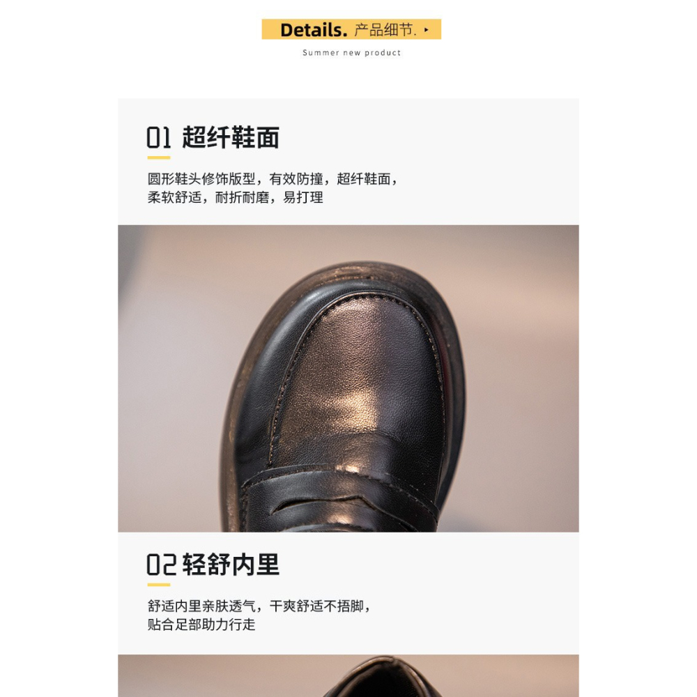 男童皮鞋黑色軟底新款英倫真皮學生演出鞋小男孩兒童表演大童單鞋-細節圖7