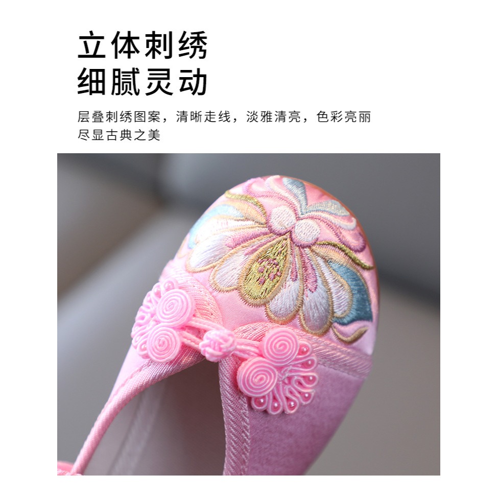 漢服鞋女童春秋繡花鞋中國風老北京兒童手工布鞋寶寶古風古裝鞋子-細節圖7
