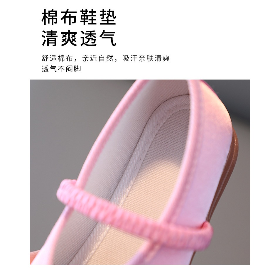 漢服鞋女童春秋繡花鞋中國風老北京兒童手工布鞋寶寶古風古裝鞋子-細節圖8