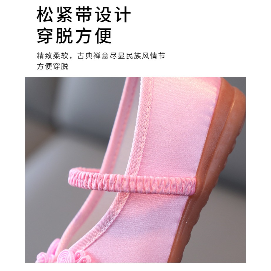漢服鞋女童春秋繡花鞋中國風老北京兒童手工布鞋寶寶古風古裝鞋子-細節圖9
