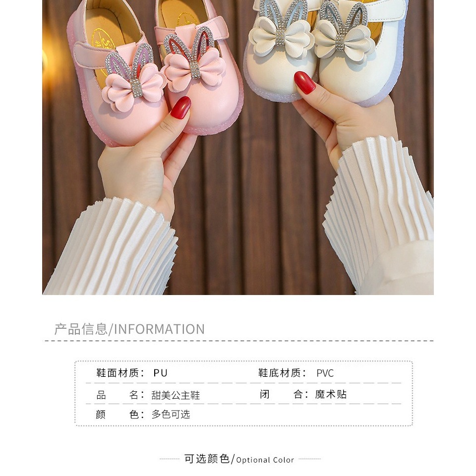 女童公主鞋2022夏季新款軟底中小女孩寶寶春秋水晶單鞋兒童皮鞋-細節圖6