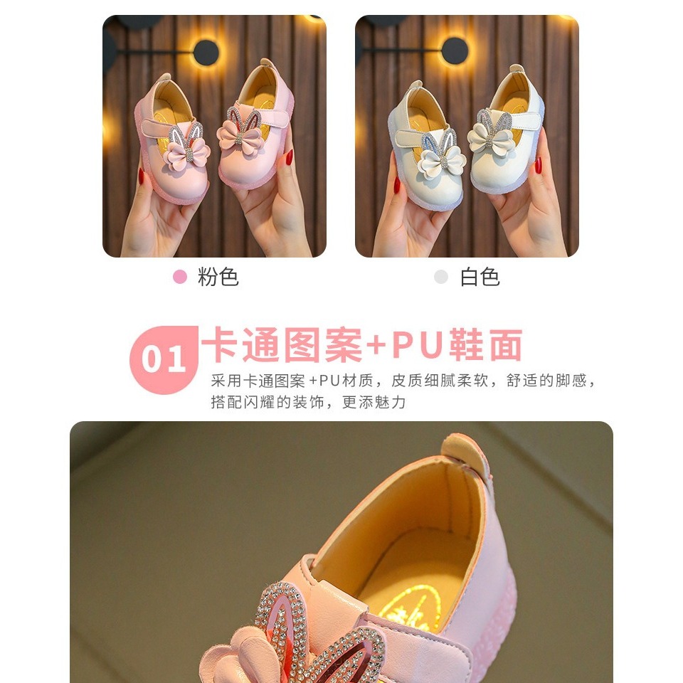 女童公主鞋2022夏季新款軟底中小女孩寶寶春秋水晶單鞋兒童皮鞋-細節圖7