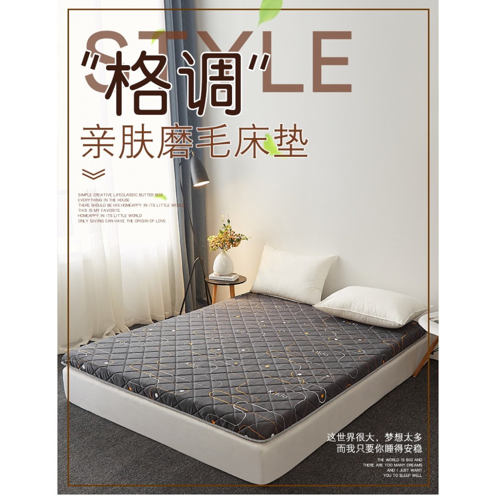 牀墊軟墊家用加厚宿舍學生單人海綿墊褥子榻榻米墊子租房專用折疊-細節圖5