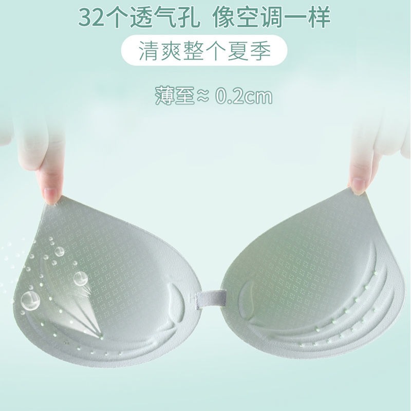 夏季超薄無痕冰絲內衣女大胸顯小無鋼圈防下垂大碼文胸背心式胸罩-細節圖3