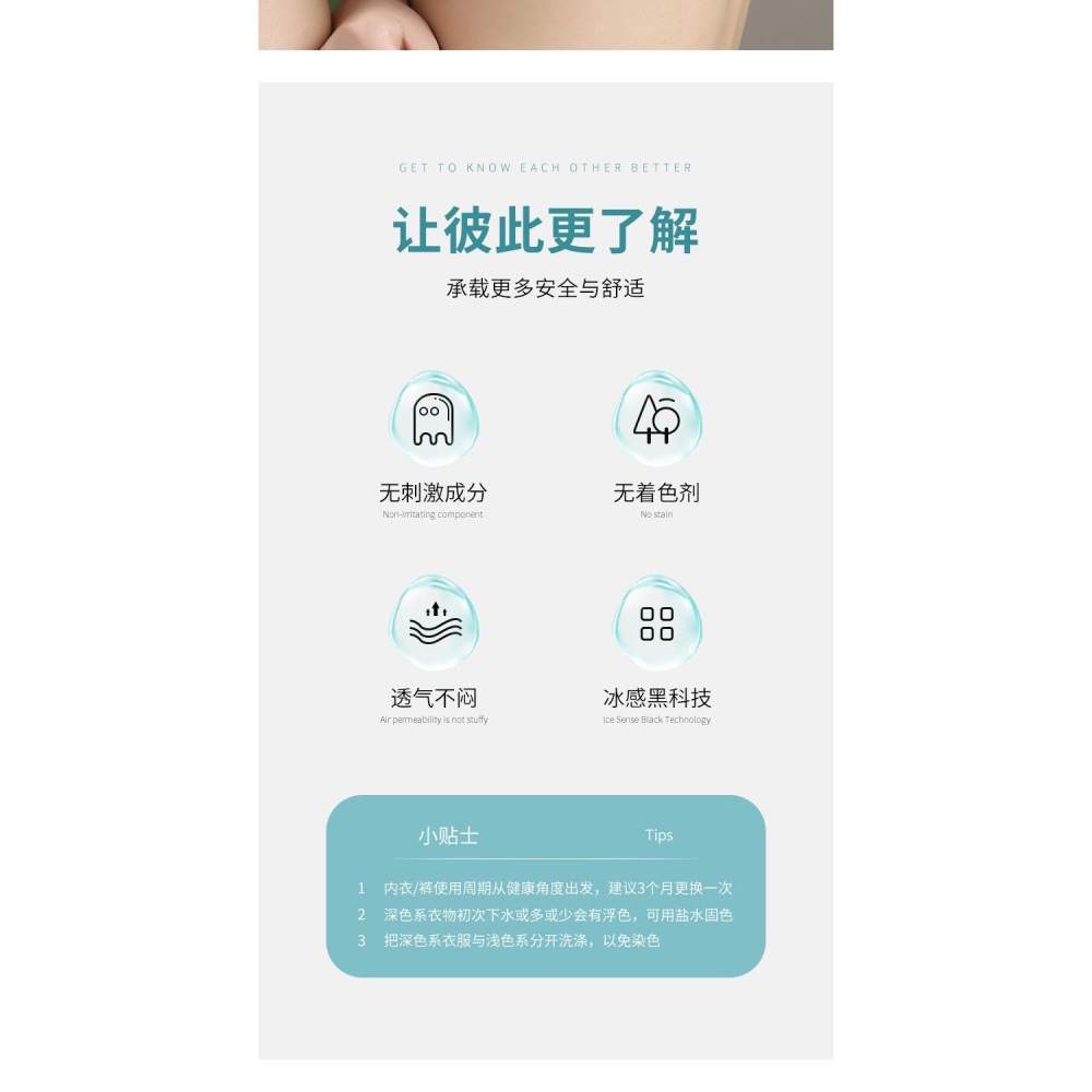 夏季超薄無痕冰絲內衣女大胸顯小無鋼圈防下垂大碼文胸背心式胸罩-細節圖5