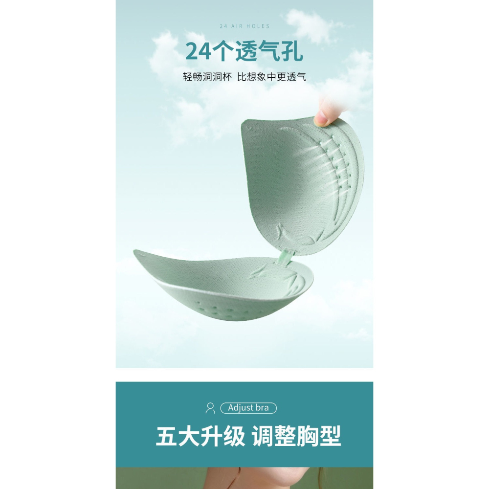 夏季超薄無痕冰絲內衣女大胸顯小無鋼圈防下垂大碼文胸背心式胸罩-細節圖8