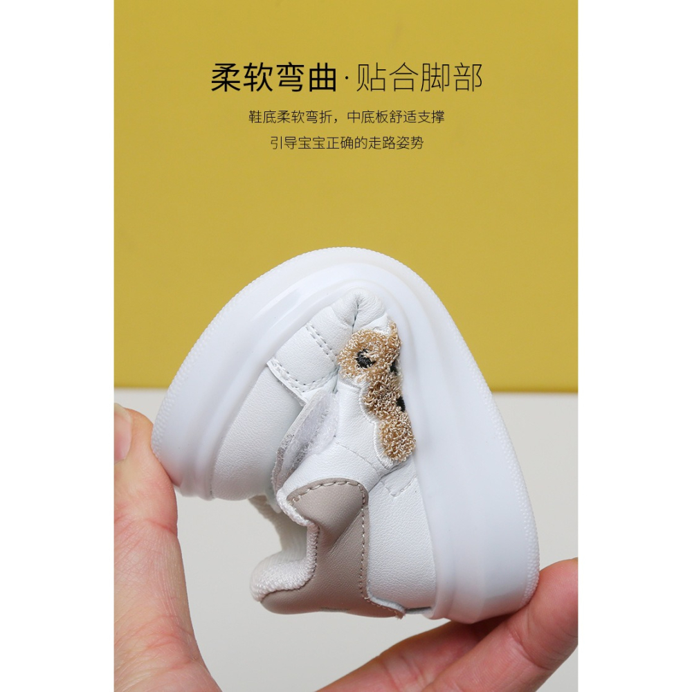 保羅寶寶春季新款鞋女嬰兒軟底運動板鞋兒童小童鞋休閑鞋子男童-細節圖8