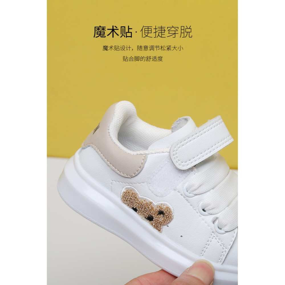 保羅寶寶春季新款鞋女嬰兒軟底運動板鞋兒童小童鞋休閑鞋子男童-細節圖9