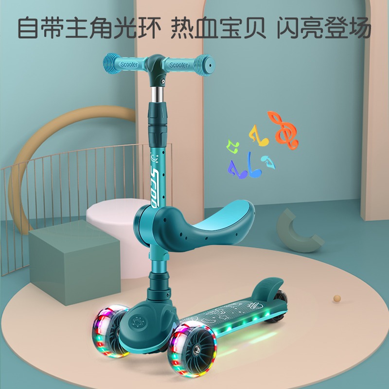 滑板車兒童1-3-6-12歲男童女童公主款三合一可坐可騎滑寶寶溜溜車-細節圖2