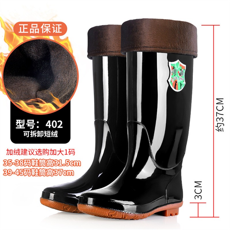 2021新款防滑雨靴男士雨鞋冬季勞保膠鞋黑色長筒廚師鞋防水鞋加絨-細節圖2