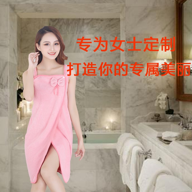 2022新款浴巾女可穿可裹家用非純棉吸水速幹不掉毛浴裙浴袍毛巾大-細節圖6