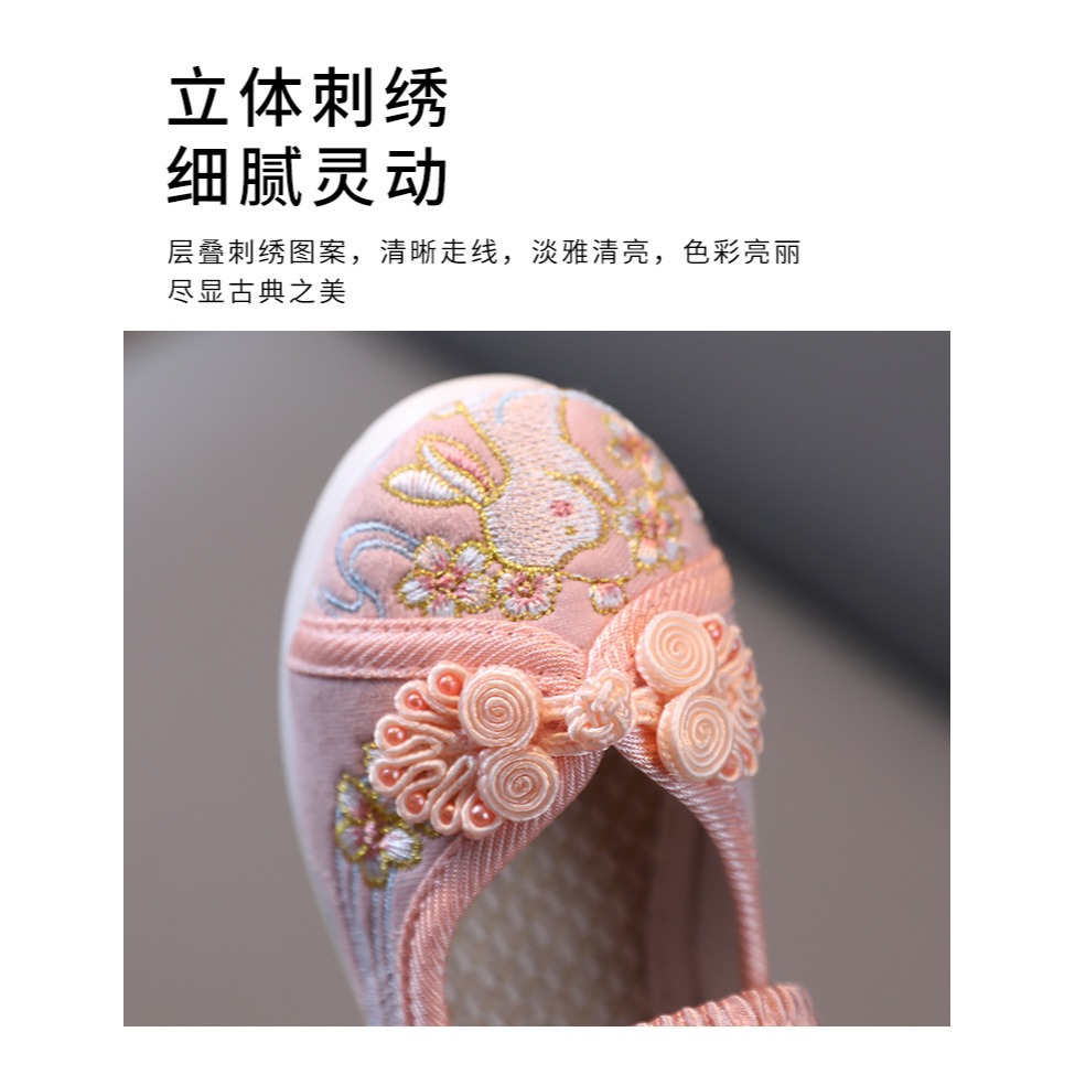 新款女童布鞋兒童繡花鞋古風鞋老北京傳統布鞋童鞋公主寶寶漢服鞋-細節圖7