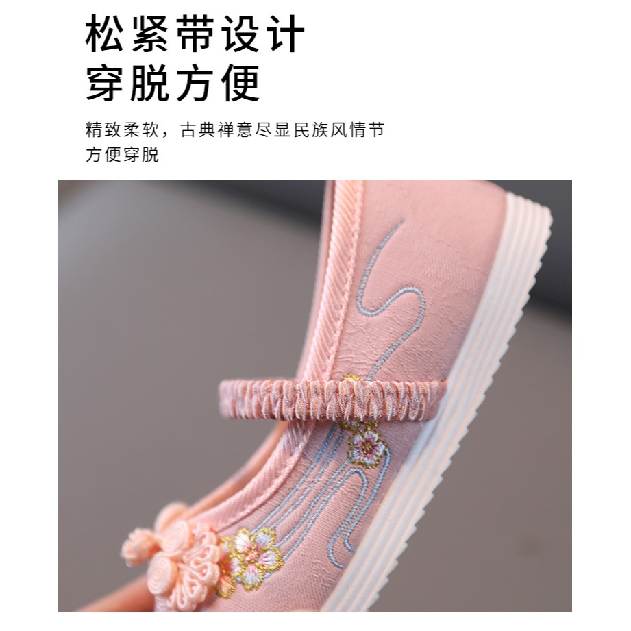 新款女童布鞋兒童繡花鞋古風鞋老北京傳統布鞋童鞋公主寶寶漢服鞋-細節圖9