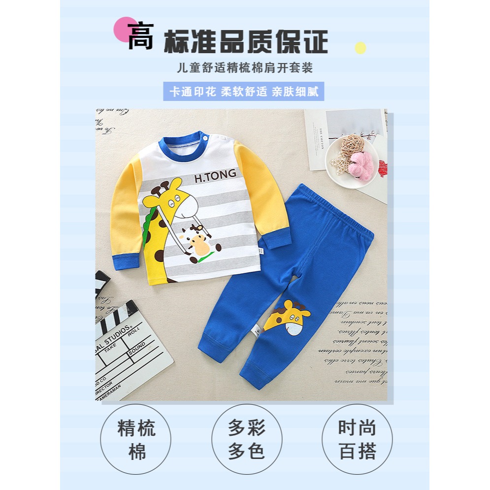 秋冬嬰兒衣服長袖分體純棉家居服套裝新生男寶寶睡衣女保暖打底衫-細節圖5