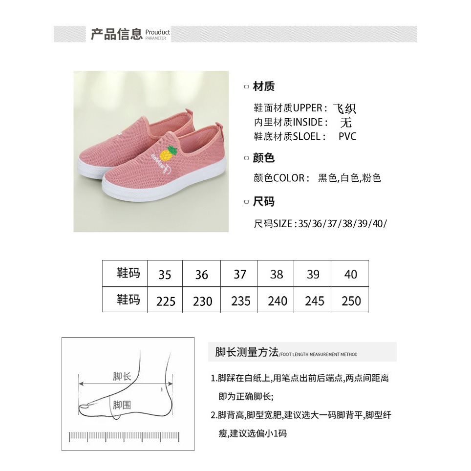 老北京布鞋女士鞋平底單鞋休閑工作鞋網鞋軟底跳舞媽媽運動鞋防滑-細節圖6