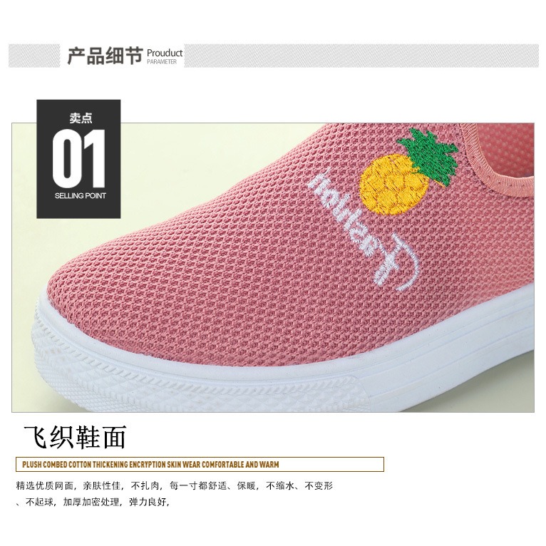 老北京布鞋女士鞋平底單鞋休閑工作鞋網鞋軟底跳舞媽媽運動鞋防滑-細節圖7