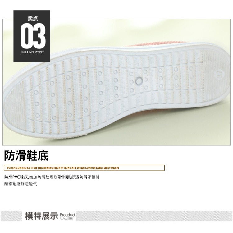 老北京布鞋女士鞋平底單鞋休閑工作鞋網鞋軟底跳舞媽媽運動鞋防滑-細節圖9